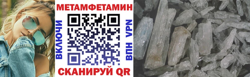где найти наркотики  блэк спрут вход  АМФ Premium  Собинка 