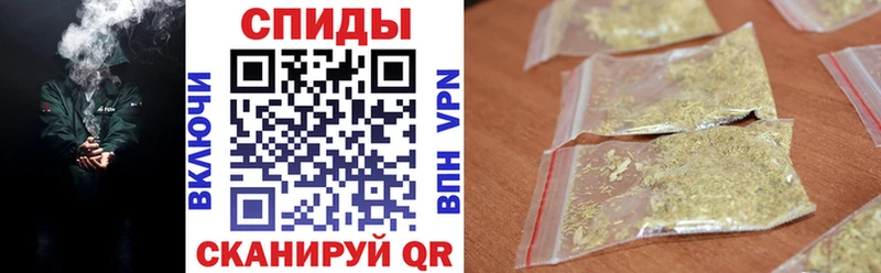БУТИРАТ бутандиол  omg рабочий сайт  Собинка 