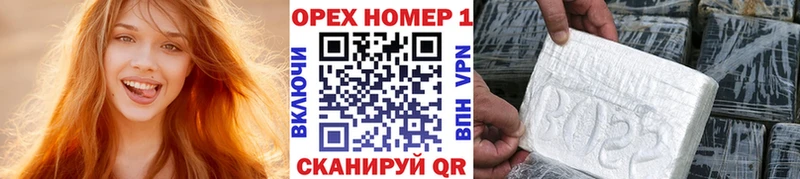 mega вход  купить   Собинка  КОКАИН Columbia 