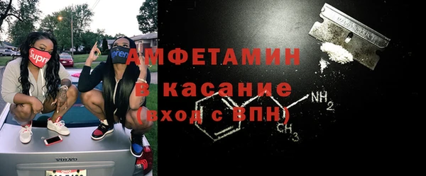 ешки Нефтегорск