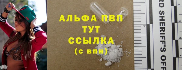 mix Нея
