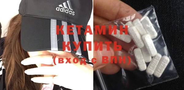 ешки Нефтегорск