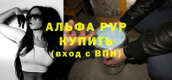 ешки Нефтегорск