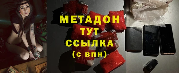 ешки Нефтегорск