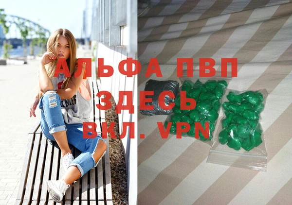 mix Нея