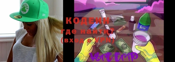 mix Нея
