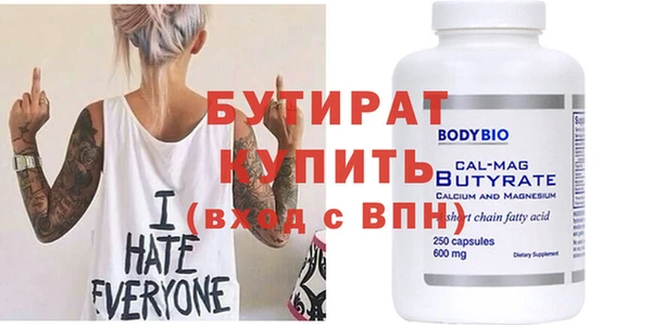 mix Нея
