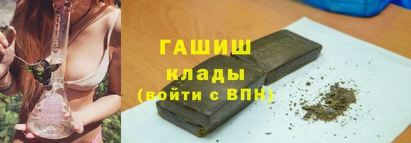ешки Нефтегорск
