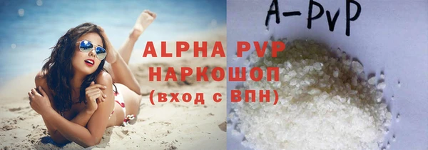 ешки Нефтегорск