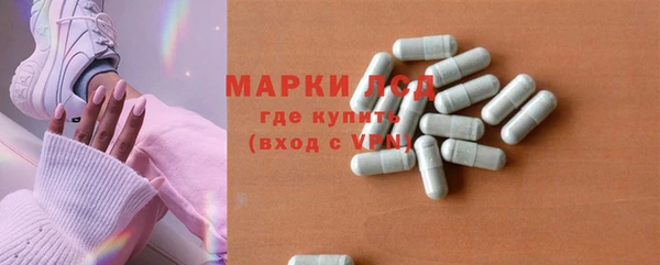 ешки Нефтегорск