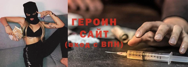 mix Нея