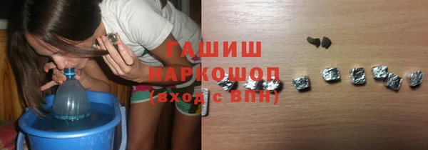 ешки Нефтегорск