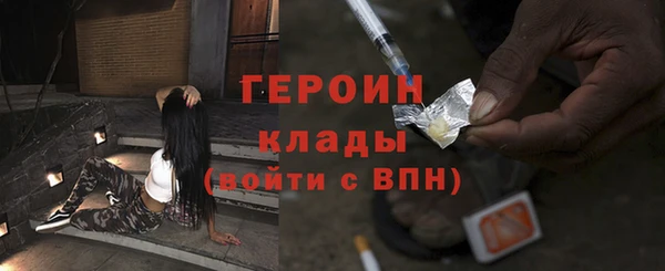марки lsd Янаул