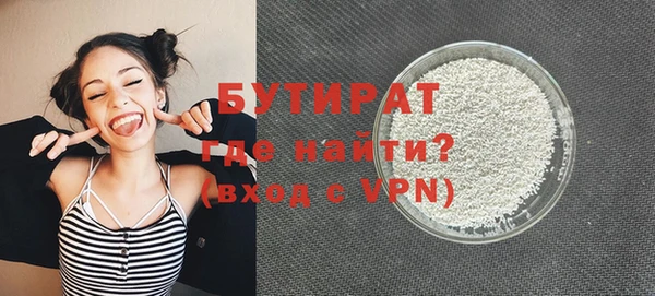 mix Нея