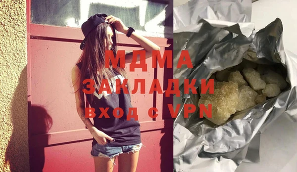 ешки Нефтегорск