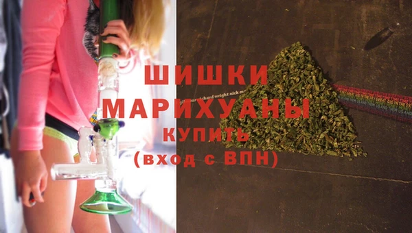 ешки Нефтегорск