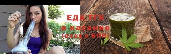 mix Нея