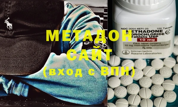 mix Нея