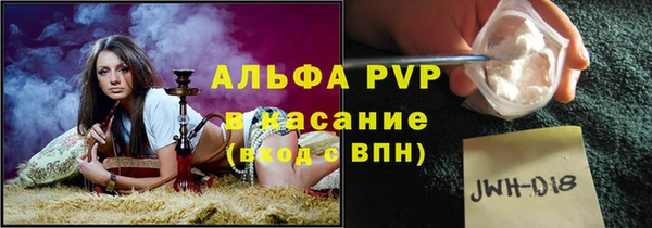 ешки Нефтегорск