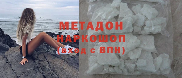 mix Нея