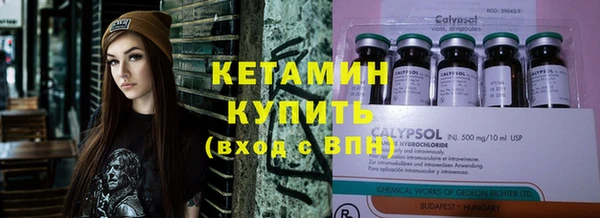 mix Нея