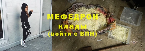 ешки Нефтегорск
