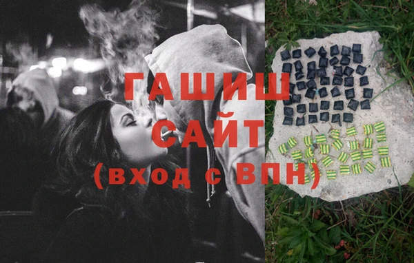 эйфоретик Чегем