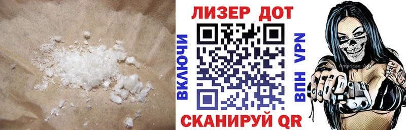 купить наркотики цена  Собинка  ЛСД экстази ecstasy 