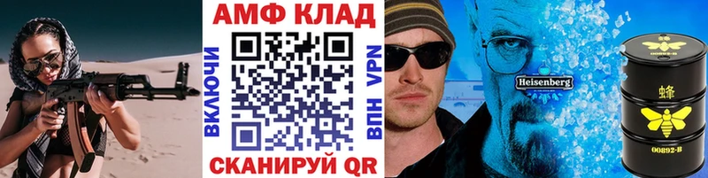 сколько стоит  Собинка  мега как зайти  Метамфетамин кристалл 