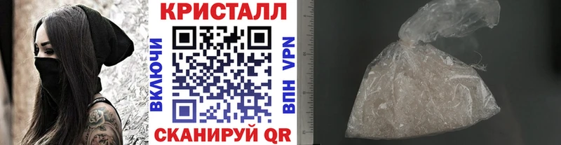 Первитин Декстрометамфетамин 99.9% Собинка