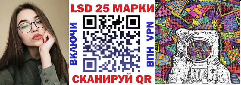 блэк спрут   Собинка  Марки NBOMe 1,8мг 