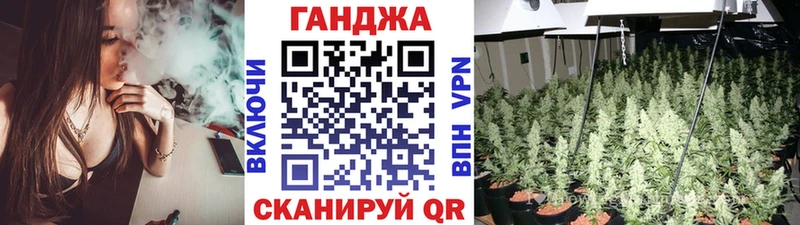 Марихуана AK-47  кракен вход  Собинка 